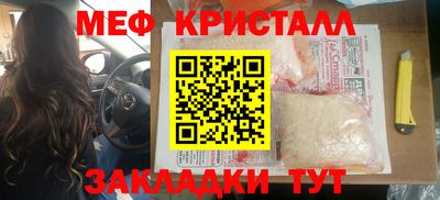 ешки Пугачёв