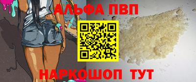 ешки Пугачёв