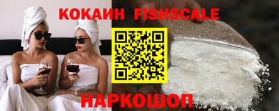 ешки Пугачёв