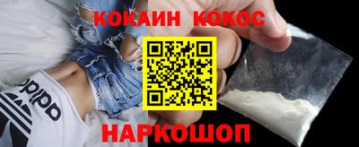 героин Пыть-Ях