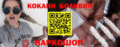 MESCALINE Пушкино