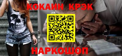ешки Пугачёв