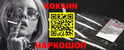 ешки Пугачёв