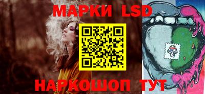 героин Пыть-Ях