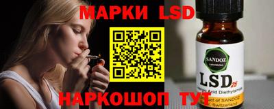 MESCALINE Пушкино
