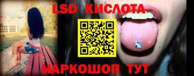 ешки Пугачёв