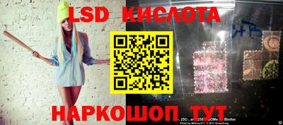 героин Пыть-Ях