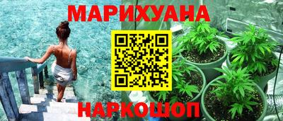 MESCALINE Пушкино