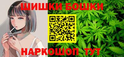 ешки Пугачёв