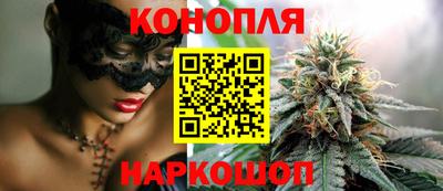 героин Пыть-Ях