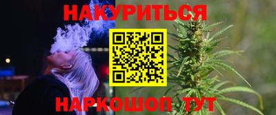 MESCALINE Пушкино