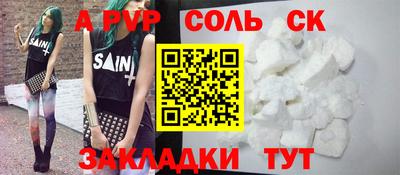 MESCALINE Пушкино