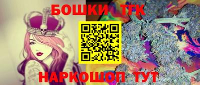 MESCALINE Пушкино