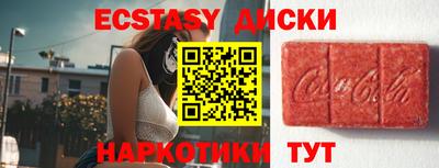 ешки Пугачёв