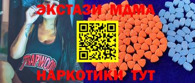 героин Пыть-Ях