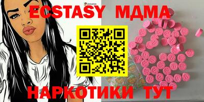 ешки Пугачёв