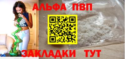 ешки Пугачёв