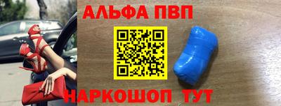 MESCALINE Пушкино