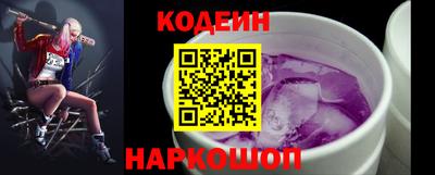 героин Пыть-Ях
