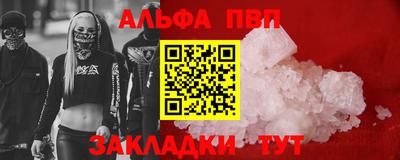MESCALINE Пушкино