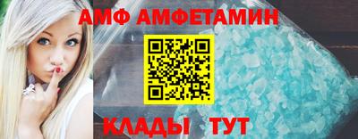ешки Пугачёв
