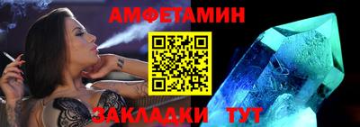 героин Пыть-Ях