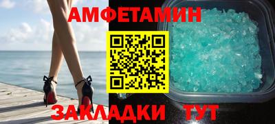 героин Пыть-Ях
