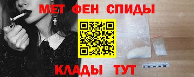 MESCALINE Пушкино