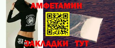 MESCALINE Пушкино