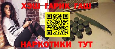 MESCALINE Пушкино