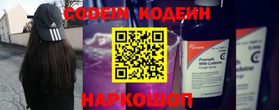 ешки Пугачёв