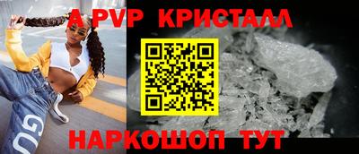 MESCALINE Пушкино
