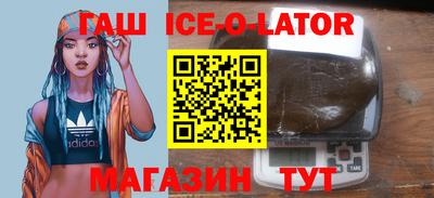 ешки Пугачёв